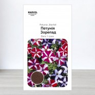 Насіння петунії Суміш Зорепад, Україна, Marvel, 1г